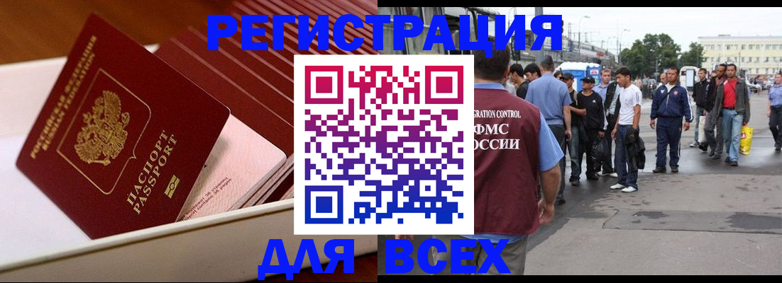 пропишу в квартире в Суздали